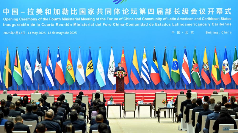 Xi’s Keynote Sparks a Vision for Global Partnership