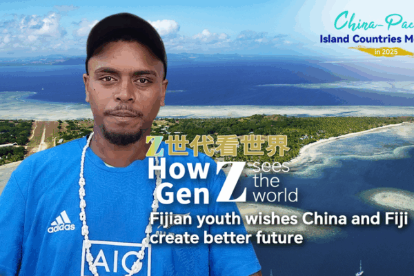 Fijian Youth Champions Cultural Exchange for a Brighter Future Fijian_Youth_Champions_Cultural_Exchange_for_a_Brighter_Future video poster