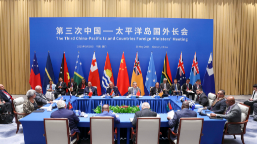 Five-Pronged Consensus at China-PICs Meeting: A New Chapter in Global Ties Five_Pronged_Consensus_at_China_PICs_Meeting__A_New_Chapter_in_Global_Ties