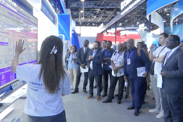 Foreign Officials Praise AI Breakthroughs at Beijing Workshop Foreign_Officials_Praise_AI_Breakthroughs_at_Beijing_Workshop video poster