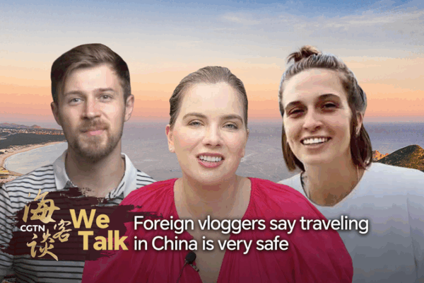 Foreign Vloggers Applaud Safe & Modern Travel in Chinese Mainland Foreign_Vloggers_Applaud_Safe___Modern_Travel_in_Chinese_Mainland video poster