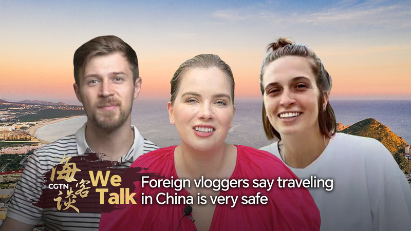 Foreign_Vloggers_Applaud_Safe___Modern_Travel_in_Chinese_Mainland video poster