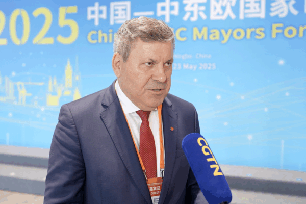 Former_Polish_Deputy_PM_Calls_for_Closer_China_Europe_Cooperation_Amid_Uncertainty video poster