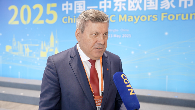 Former_Polish_Deputy_PM_Calls_for_Closer_China_Europe_Cooperation_Amid_Uncertainty_poster - Namaste Headlines Former_Polish_Deputy_PM_Calls_for_Closer_China_Europe_Cooperation_Amid_Uncertainty video poster