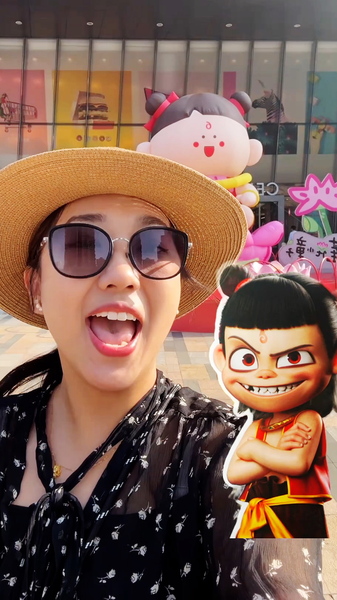 From_Myth_to_Modern__The_Nezha_Phenomenon video poster