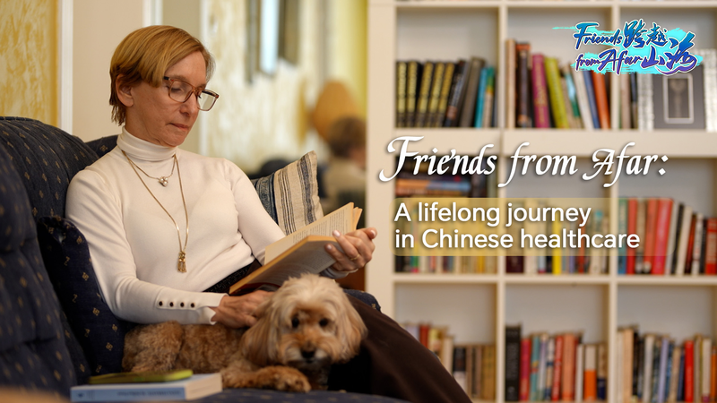 From New York to Beijing: Celebrating Roberta Lipson’s Healthcare Journey From_New_York_to_Beijing__Celebrating_Roberta_Lipson_s_Healthcare_Journey video poster