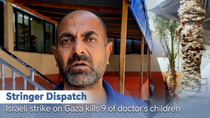 Gaza Strike: Doctor’s Heartbreaking Loss of 9 Children Gaza_Strike__Doctor_s_Heartbreaking_Loss_of_9_Children video poster