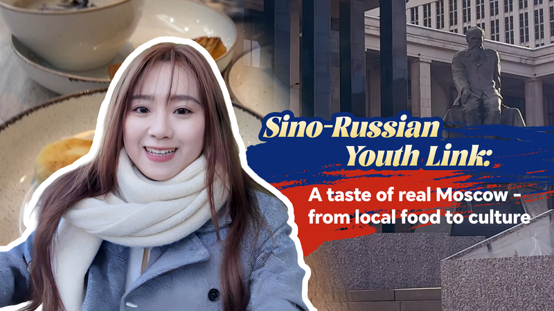 Gen_Z_Explores_Moscow__Food__Culture___Heritage_Exchange_poster - Namaste Headlines Gen_Z_Explores_Moscow__Food__Culture___Heritage_Exchange video poster
