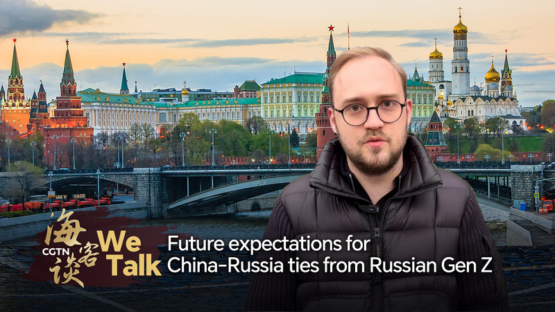 Gen Z’s Insider Take on Future China-Russia Ties Gen_Z_s_Insider_Take_on_Future_China_Russia_Ties video poster