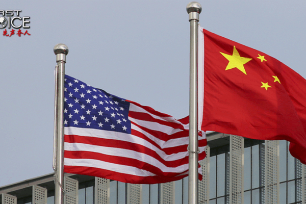 Geneva Trade Talks: U.S. Promises Under Spotlight Geneva_Trade_Talks__U_S__Promises_Under_Spotlight