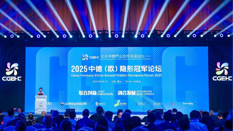 German Hidden Champions Deepen Ties with the Chinese Market German_Hidden_Champions_Deepen_Ties_with_the_Chinese_Market