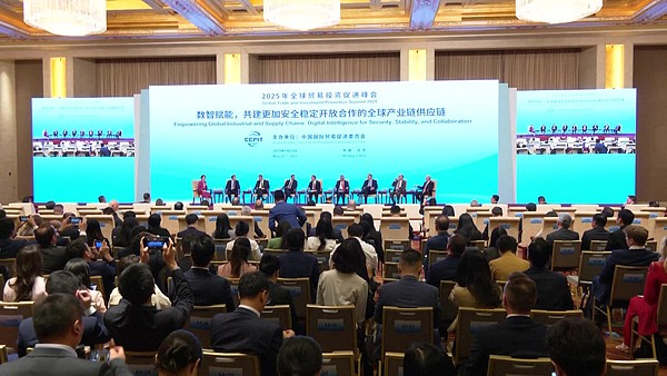 Global Leaders Launch Digital Blueprint at GTIPS 2025 Global_Leaders_Launch_Digital_Blueprint_at_GTIPS_2025