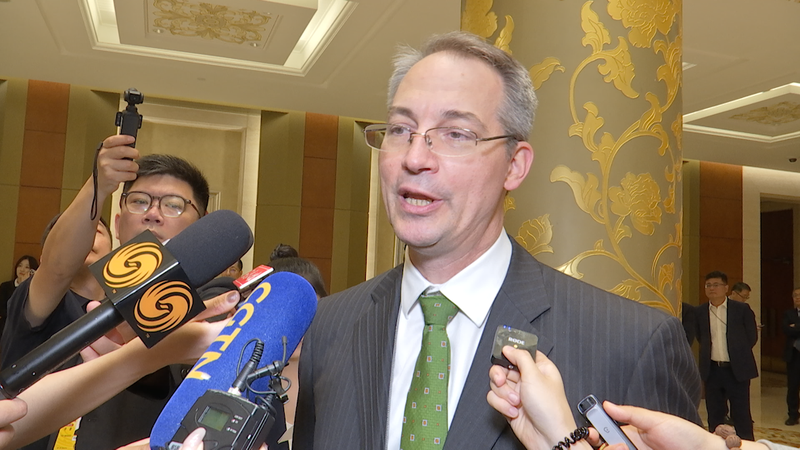 Global_Trade_Summit_Boosts_U_S__Enterprise_Confidence_in_the_Chinese_Mainland video poster