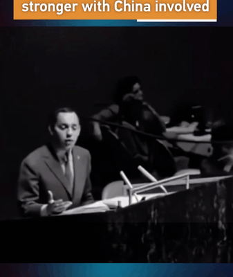 Global Unity: King Hassan II & China’s Enduring Vision Global_Unity__King_Hassan_II___China_s_Enduring_Vision video poster