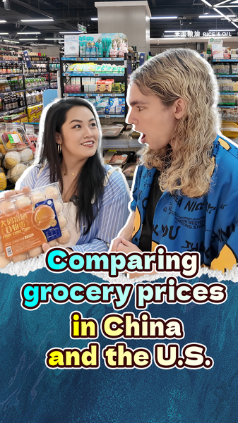 Grocery_Price_Showdown__Chinese_Mainland_vs__U_S__Essentials_poster - Namaste Headlines Grocery_Price_Showdown__Chinese_Mainland_vs__U_S__Essentials video poster