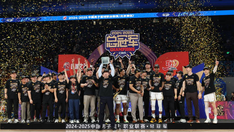Guangsha_Lions_Soar_to_CBA_Glory_with_a_Thrilling_Win - Namaste Headlines Guangsha_Lions_Soar_to_CBA_Glory_with_a_Thrilling_Win