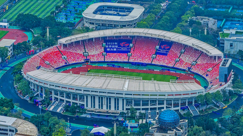 Guangzhou Tracks Shine at World Athletics Relays Guangzhou_Tracks_Shine_at_World_Athletics_Relays