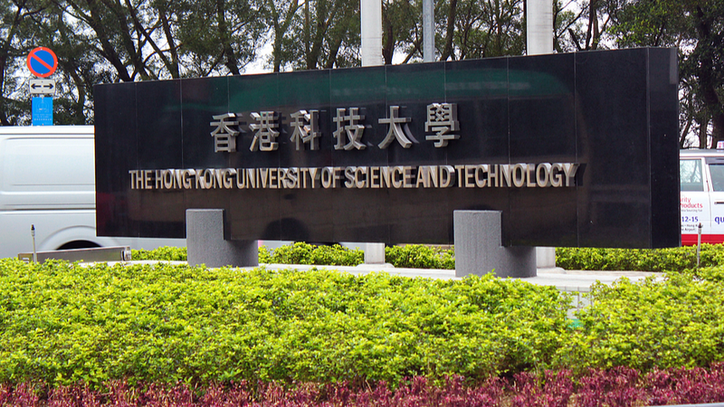 HKUST Welcomes Harvard Global Students Amid US Ban HKUST_Welcomes_Harvard_Global_Students_Amid_US_Ban