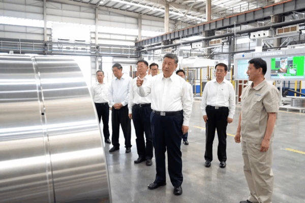 Xi Jinping Explores Luoyang’s Heritage & Innovation Xi Jinping Explores Luoyang’s Heritage & Innovation video poster