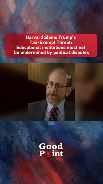 Harvard_Denounces_Trump_s_Tax_Exempt_Threat_with_Strong_Words video poster