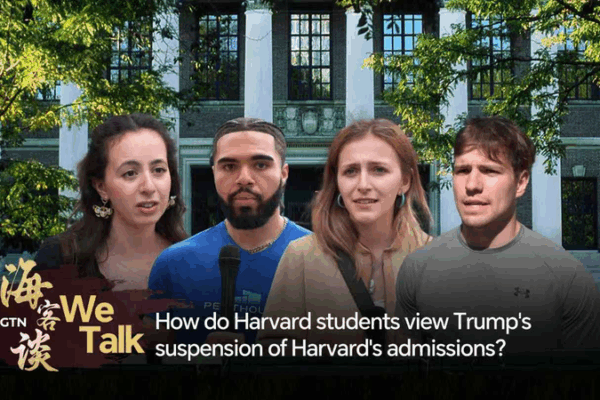 Harvard Students Slam Trump’s International Student Ban Harvard_Students_Slam_Trump_s_International_Student_Ban video poster