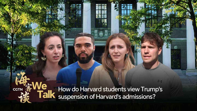 Harvard_Students_Slam_Trump_s_International_Student_Ban video poster