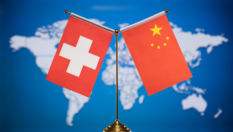 He Lifeng Champions Free Trade with Switzerland He_Lifeng_Champions_Free_Trade_with_Switzerland