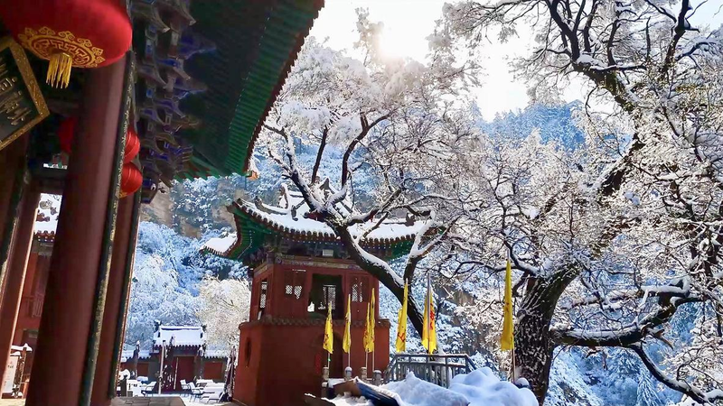 Hengshan Mountain’s Rime Magic Unleashed! Hengshan_Mountain_s_Rime_Magic_Unleashed_ video poster