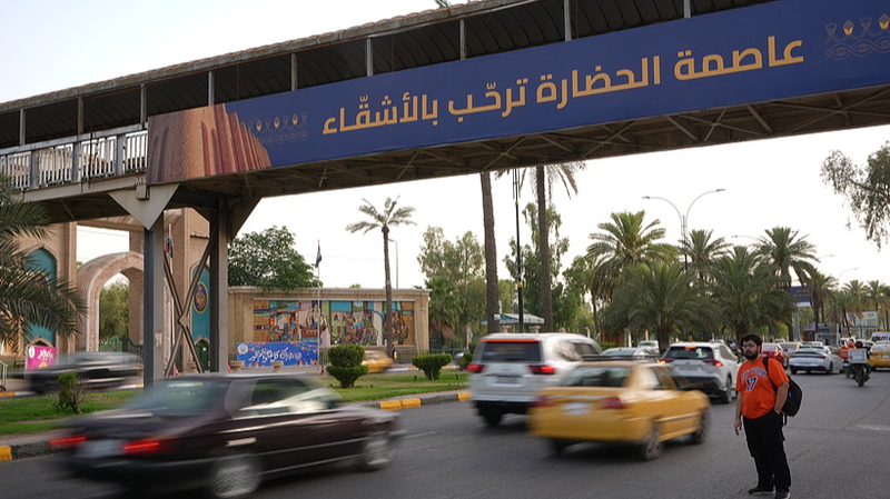 High_Hopes_at_Arab_League_Summit_in_Baghdad_Amid_Regional_Challenges