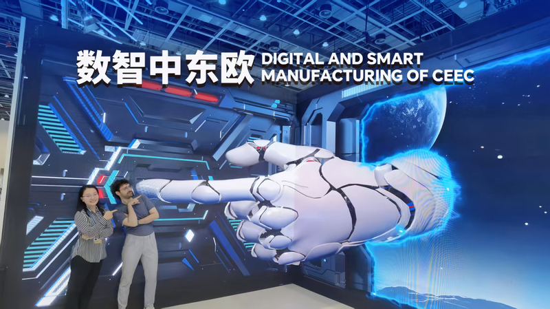 High_Tech_Marvels_Shine_at_China_CEEC_Expo video poster