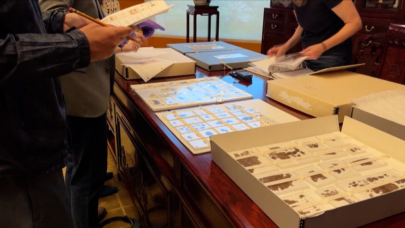 Historic_2_000_Year_Old_Chu_Silk_Manuscripts_Return_to_China video poster