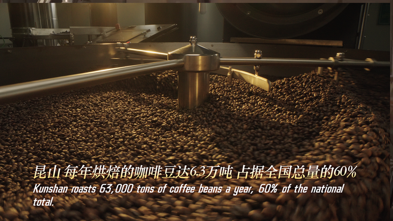 How_Coffee_Ignited_Kunshan_s_Creative_Surge - Namaste Headlines How_Coffee_Ignited_Kunshan_s_Creative_Surge