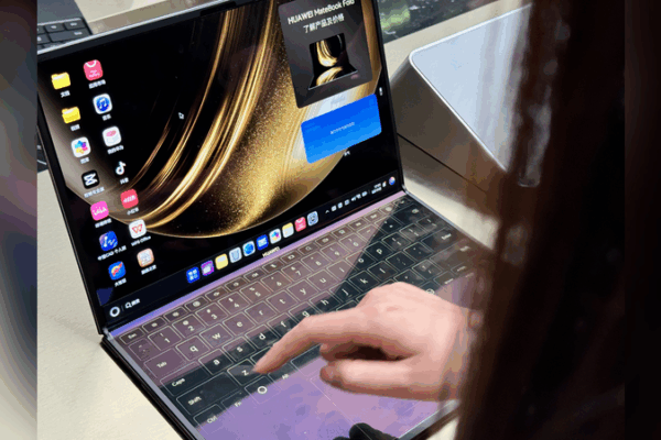 Huawei Unveils Breakthrough HarmonyOS Laptops Huawei_Unveils_Breakthrough_HarmonyOS_Laptops