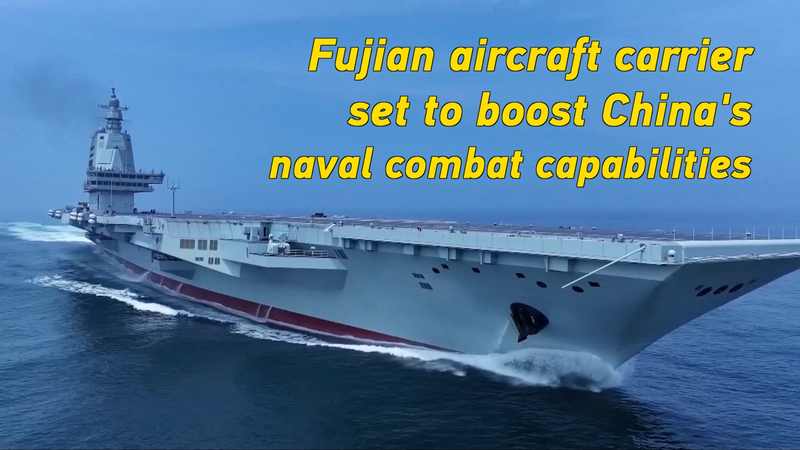 Fujian Carrier Boosts Naval Power 🚀 Fujian Carrier Boosts Naval Power 🚀 video poster