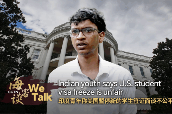 Indian Youth Speaks Out on U.S. Visa Freeze Indian_Youth_Speaks_Out_on_U_S__Visa_Freeze video poster