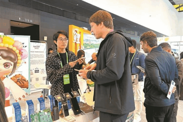 Indigenous Chip Revolution Boosts Quanzhou Walkie-Talkie Industry Indigenous_Chip_Revolution_Boosts_Quanzhou_Walkie_Talkie_Industry