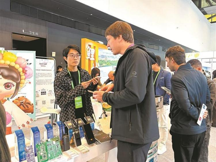 Indigenous_Chip_Revolution_Boosts_Quanzhou_Walkie_Talkie_Industry