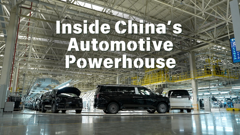 Inside_China_s_Car_Making_Super_Zone__Tech_Driven_Auto_Innovation_poster - Namaste Headlines Inside_China_s_Car_Making_Super_Zone__Tech_Driven_Auto_Innovation video poster