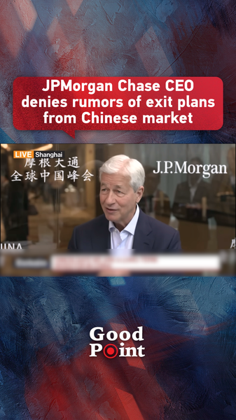 Jamie_Dimon_Sets_Record_Straight_on_Chinese_Market_Rumors_poster - Namaste Headlines Jamie_Dimon_Sets_Record_Straight_on_Chinese_Market_Rumors video poster