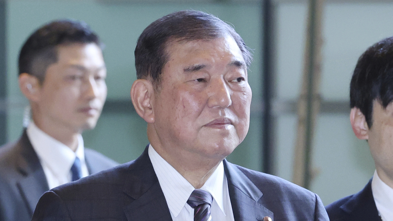 Japan_PM_Ishiba_Pushes_for_Zero_Tariffs_in_US_Trade_Talks