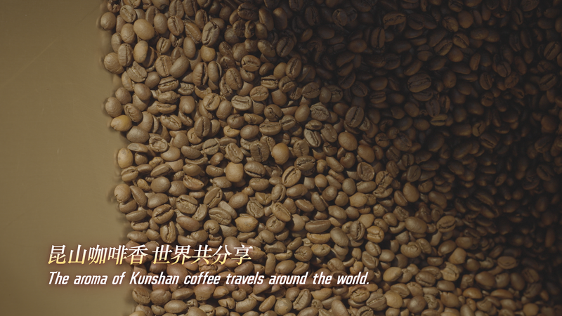 Kunshan_Coffee_Revolutionizes_Beverage_Industry_with_Digital_Innovation - Namaste Headlines Kunshan_Coffee_Revolutionizes_Beverage_Industry_with_Digital_Innovation