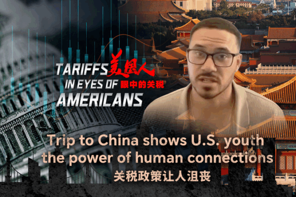 Kyle Sykes’ Journey: History, Tech & Heart in the Chinese Mainland Kyle_Sykes__Journey__History__Tech___Heart_in_the_Chinese_Mainland video poster
