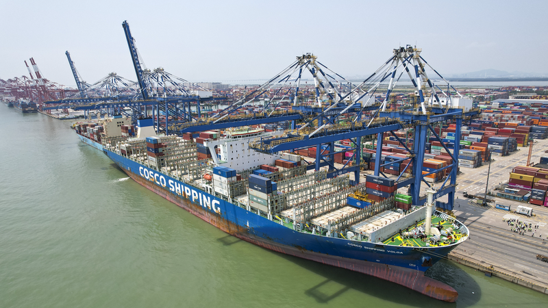 Latin_America_s_Youth_Cheer_Chinese_Modernization___BRI_Thriving_Ties_ - Namaste Headlines Latin_America_s_Youth_Cheer_Chinese_Modernization___BRI_Thriving_Ties_