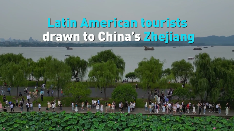 Latin_American_Explorers_Discover_Vibrant_Zhejiang video poster