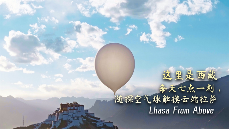 Lhasa from Above: Transformation at Dawn Lhasa_from_Above__Transformation_at_Dawn video poster