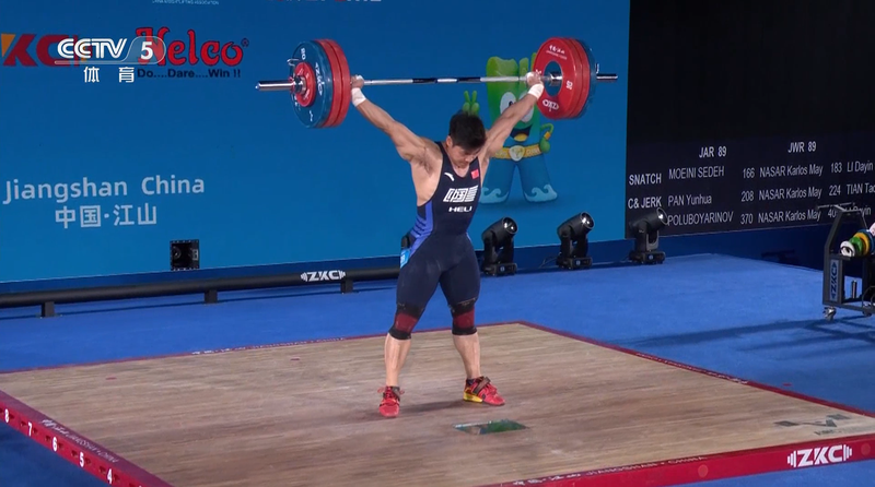 Li Dayin Dominates the 89kg Snatch at Asian Weightlifting Champs Li_Dayin_Dominates_the_89kg_Snatch_at_Asian_Weightlifting_Champs