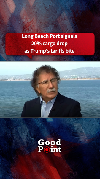 Long Beach Port Faces 20% Cargo Dip Amid Tariff Tensions Long_Beach_Port_Faces_20__Cargo_Dip_Amid_Tariff_Tensions video poster