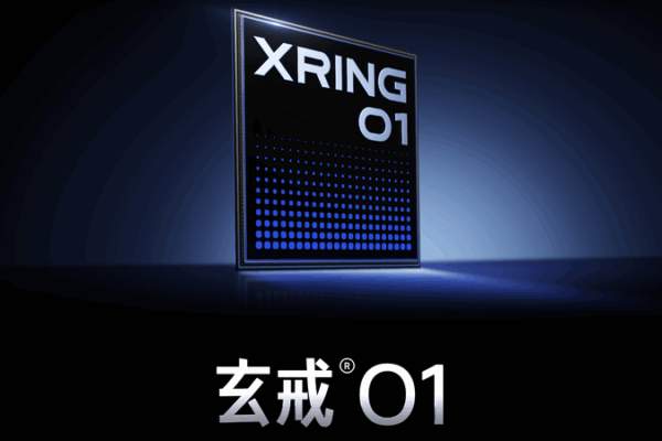 Xiaomi’s Self-Developed Xring O1 Chip Sparks Device Innovation