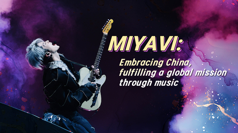 MIYAVI Embraces Chinese Culture for a Global Music Mission MIYAVI_Embraces_Chinese_Culture_for_a_Global_Music_Mission video poster