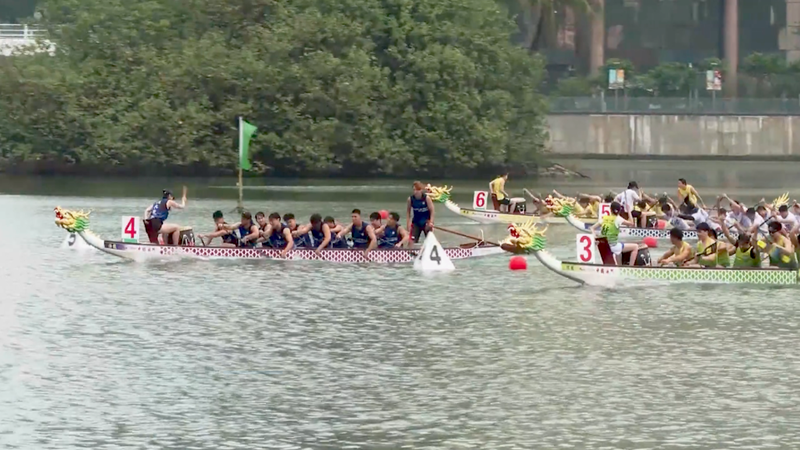 Macao_Dragon_Boat_Races_Splash_into_Festival_Season__poster - Namaste Headlines Macao_Dragon_Boat_Races_Splash_into_Festival_Season_ video poster